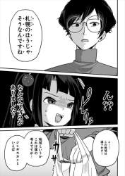 167415 B