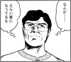 35099 B