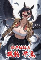 1298207 B