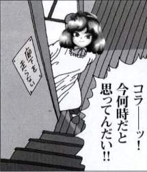 34700 B