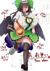 935164 B