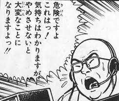 14377 B