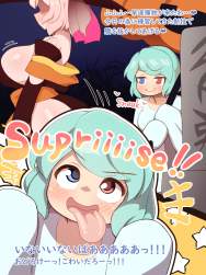 507842 B