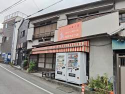 1026246 B
