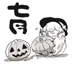 77077 B