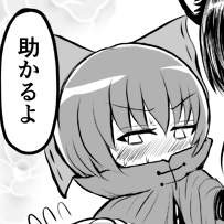 45845 B