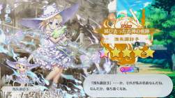 892746 B