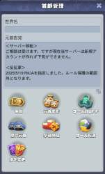 238328 B