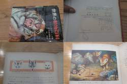 1511935 B