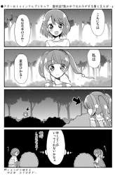 140495 B