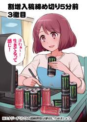 638343 B
