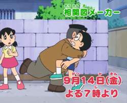 84993 B