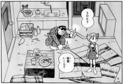 74748 B