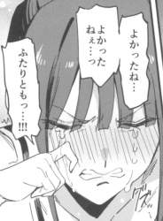 558504 B