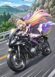 872962 B