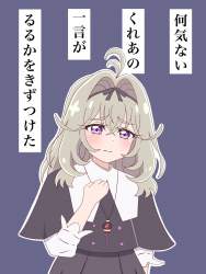 249354 B