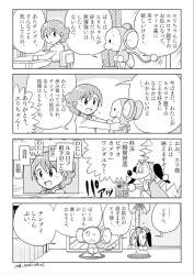 255652 B