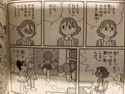232266 B