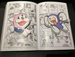 82819 B