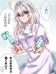 139281 B