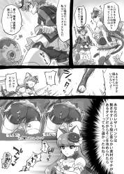 435502 B