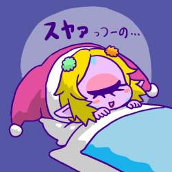42356 B