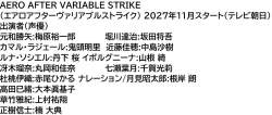 146831 B
