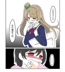 70236 B