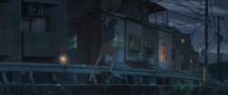 232531 B