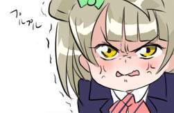 39683 B