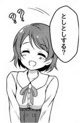 32492 B