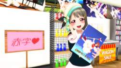 2025607 B