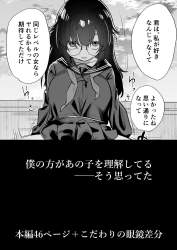 325589 B