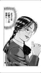 1266555 B