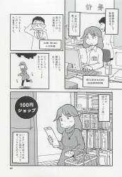 332387 B