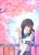 吹雪スレ　THE主人公