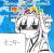 かがうざいデース