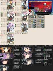 3024555 B