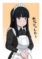 754216 B