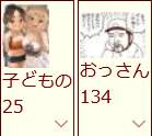 15856 B