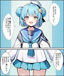 77724 B