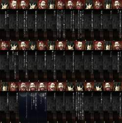 411818 B