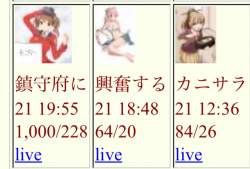 336796 B