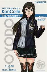 494632 B