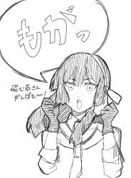 238519 B