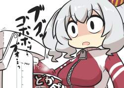 282579 B