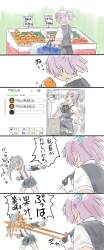 286249 B