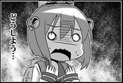 43273 B