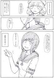 280593 B