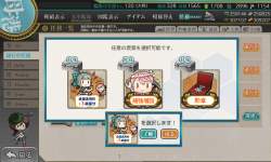 1155828 B